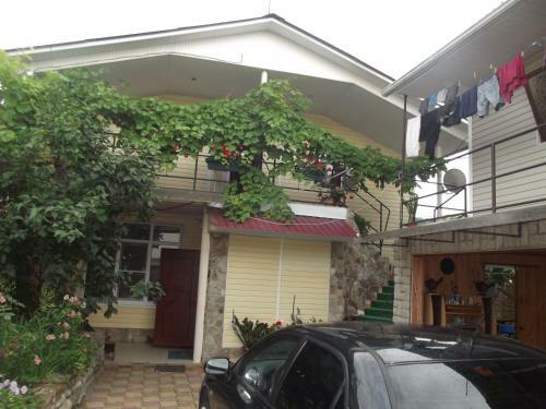 Hostal Guest House Solnyshko