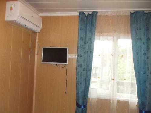 Hostal Guest House Solnyshko