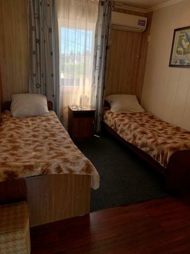 Hostal Guest House Solnyshko