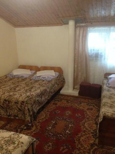 Hostal Guest House Solnyshko