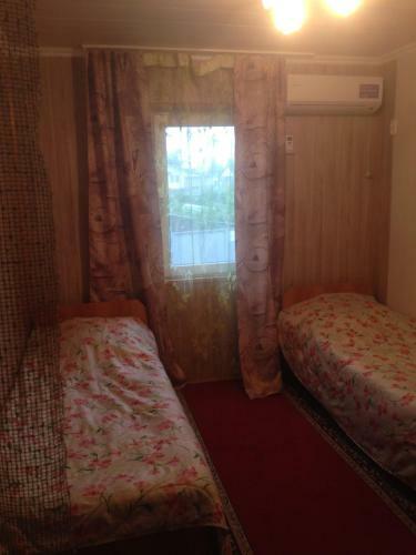 Hostal Guest House Solnyshko