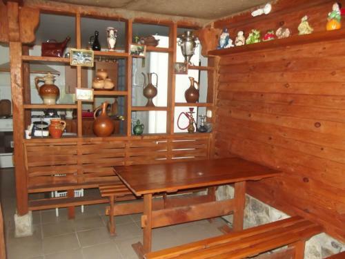 Hostal Guest House Solnyshko