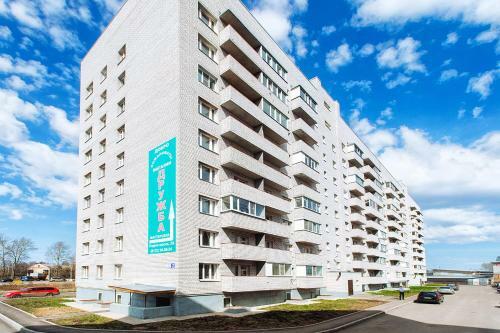 The Lucky Apartment