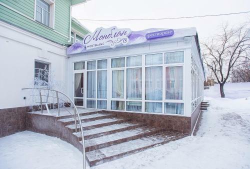 Palisad Hotel