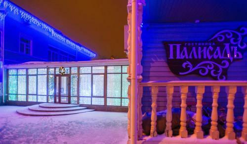 Palisad Hotel