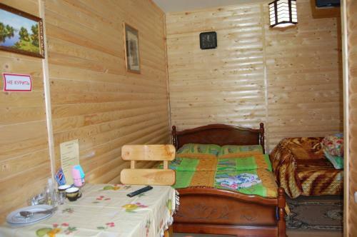 Hotel Izbushka V Repnom
