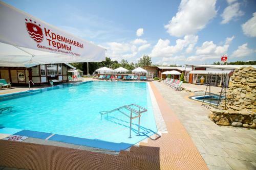 Hotel Kremnievy Termy Spa Complex