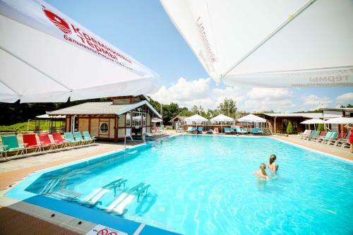 Hotel Kremnievy Termy Spa Complex