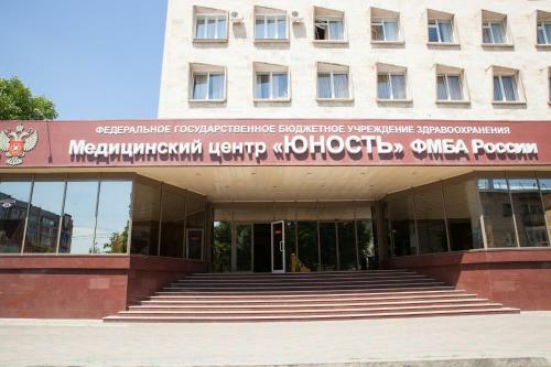 Medical Centre Yunost