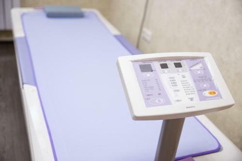 Medical Centre Yunost