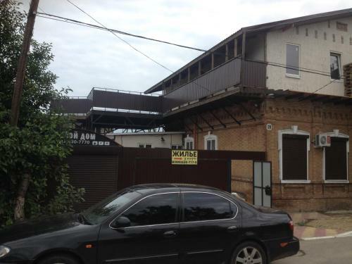 Hostel Poddubnyj