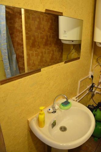 Hostal Guest House In Zhemchug