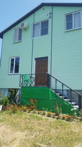 Hostal Guest House U Emilya