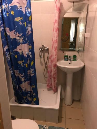 Hostal Guesthouse Kolumb