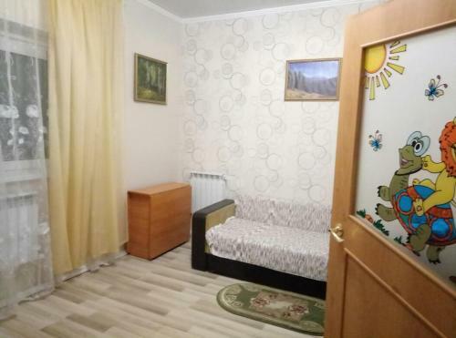Holiday Home V Abzakovo