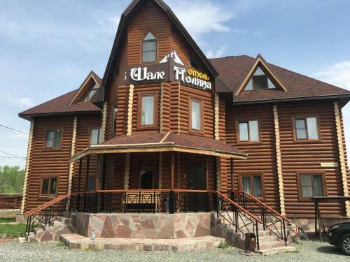 Posada Inn Chalet Polyana