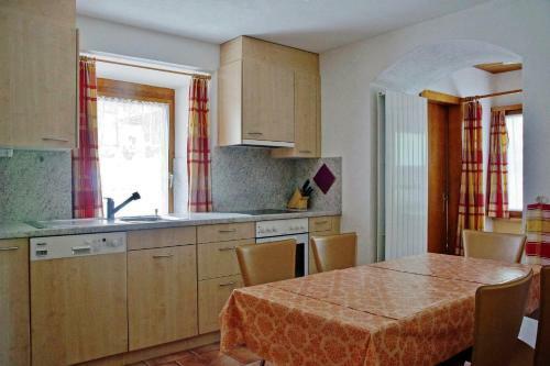Apartamento Ferienwohnung Bergwelt