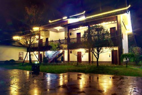 Albergue Yuyao Hotel