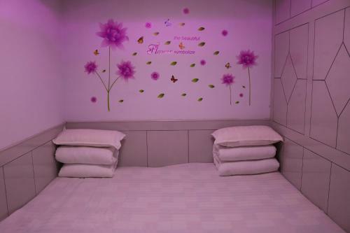 Xiangqing Apartment