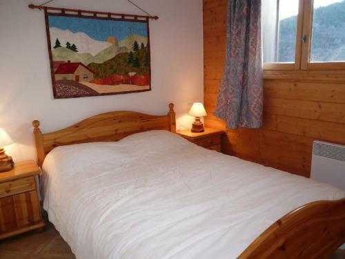 Apartamento Bergerie Des 3 Vall�es D - Alpes-horizon