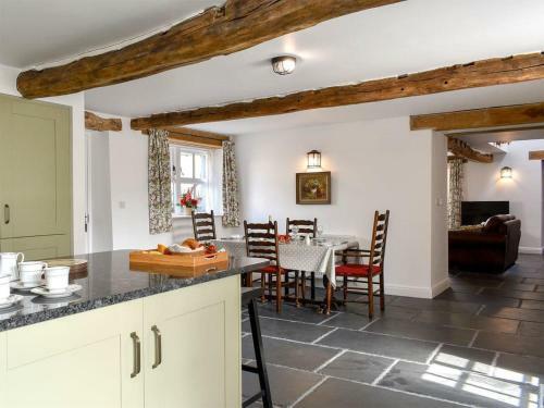 Swingletree Cottage