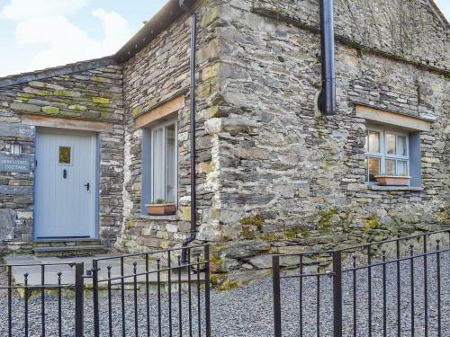 Swingletree Cottage