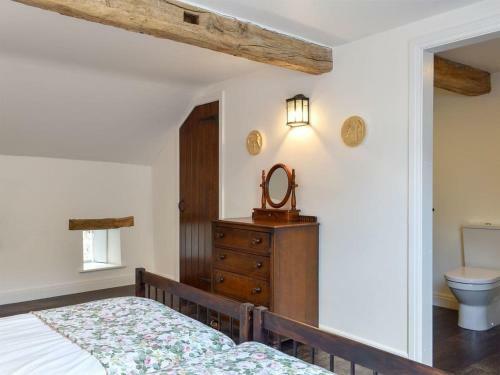 Swingletree Cottage