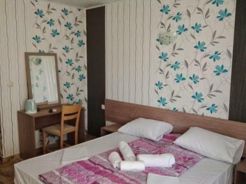 Hostal Morska Zvezda Guest House
