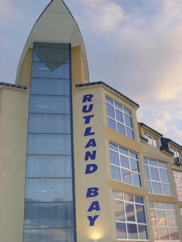 Aparthotel Rutland Bay