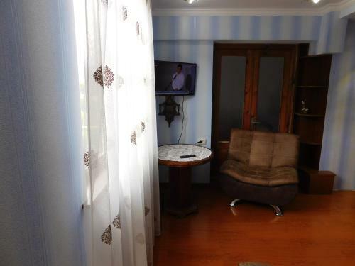 Maia's Apartment