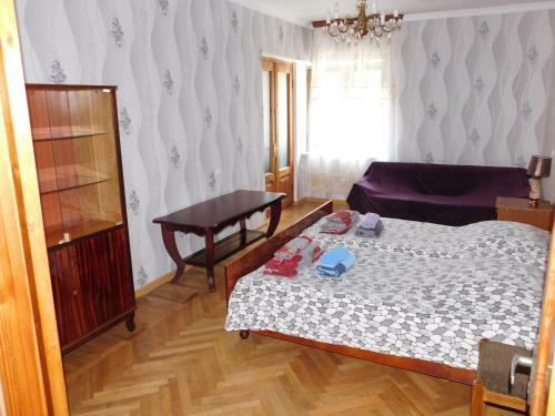 Maia's Apartment
