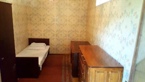 Hostal Guest House Salome