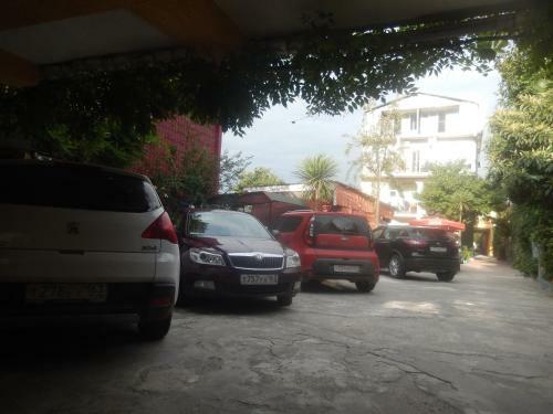 Hostal Guest House Deme
