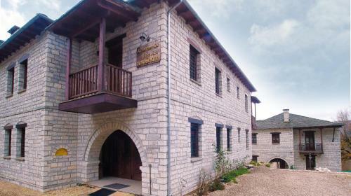 Hotel Stis Giagias Evgenias