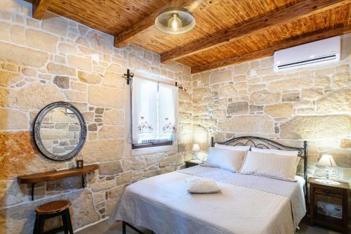 Hostal Yiannis Retreat