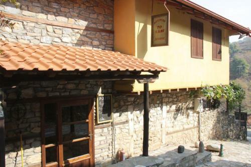 Hostal To Xani