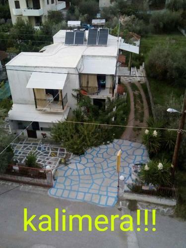 Apartamento Theoxenia