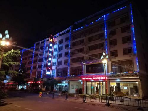Ping Wu Fu Hua Hotel