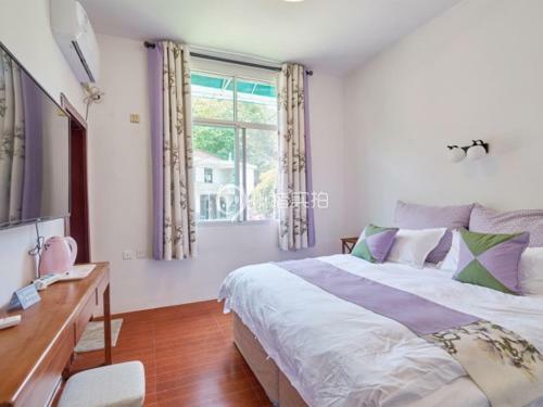 Agroturismo Yuming Shanju Guest House