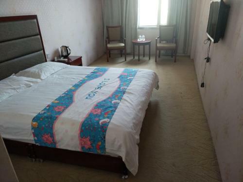 Ruilong Business Hotel