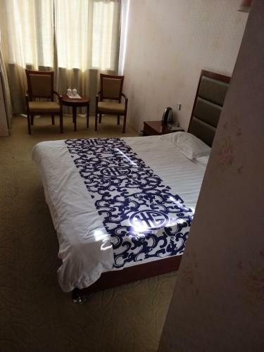 Ruilong Business Hotel