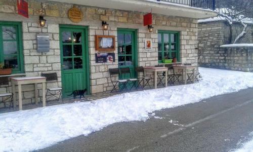 Hotel Marilou's Chani