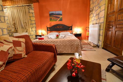 Hostal Xenios Zeys (?????? ????)