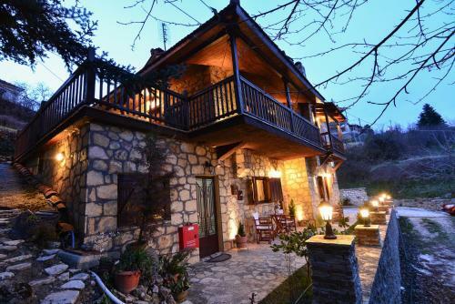 Hostal Xenios Zeys (?????? ????)