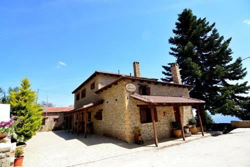 Hostal Filiantra Guesthouse