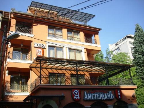 Airport Hotel Amsterdam