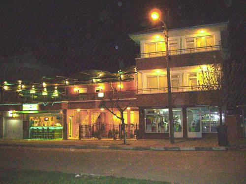 Hostal Guest House Petrovi