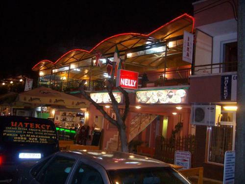 Hostal Guest House Petrovi