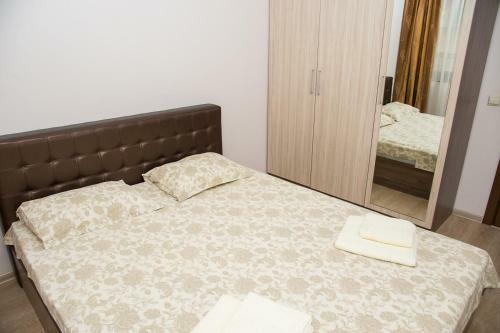 Apart Lev