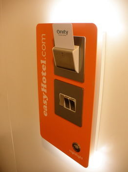 Easyhotel Sofia